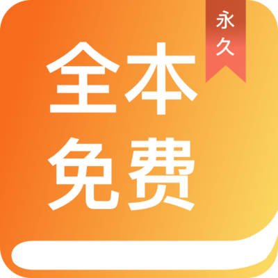 乐鱼游戏下载App